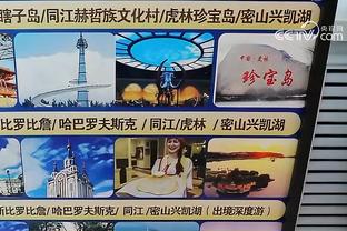 新利18这个app怎么样截图0